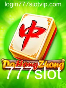 Descubra o Fascinante Jogo DaHongZhong e Explore o Mundo de 777slot
